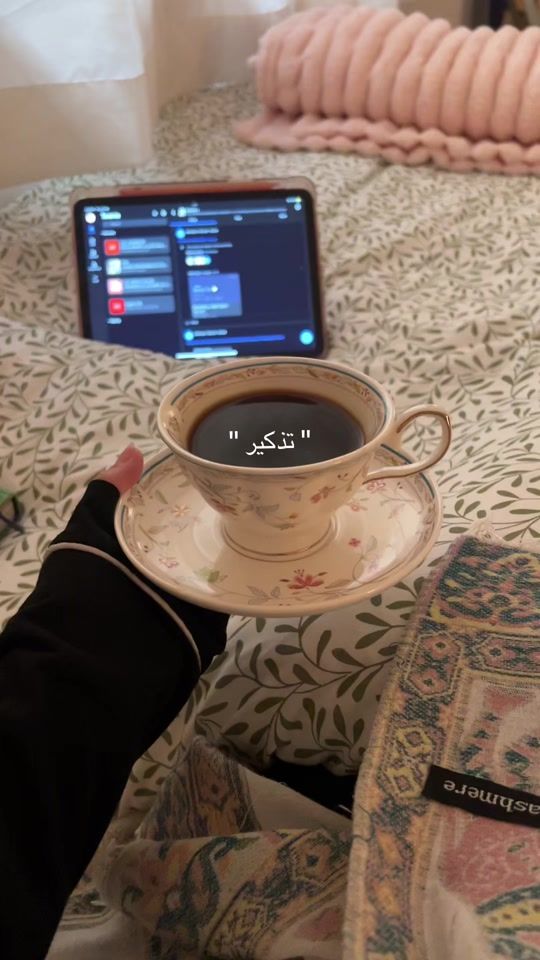TikTok video thumbnail by fattt5a8