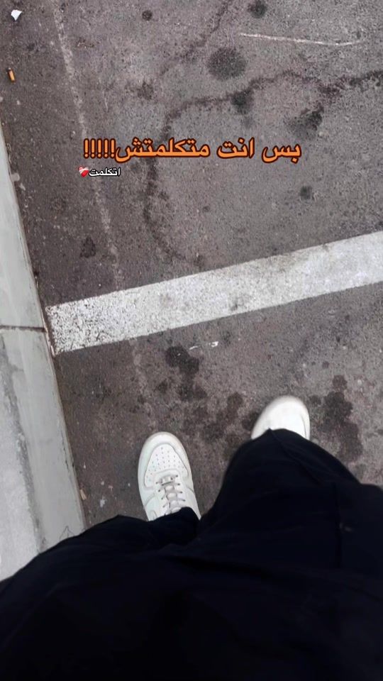 TikTok video thumbnail by hima12145