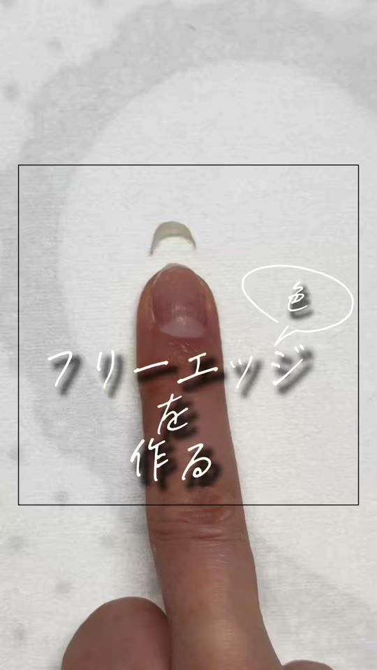 TikTok video thumbnail by ms_muse_nail