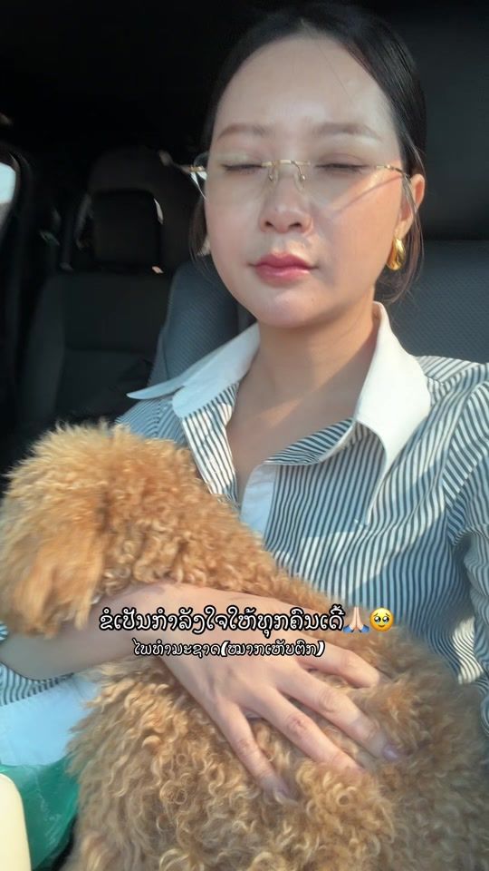 TikTok video thumbnail by catty9988