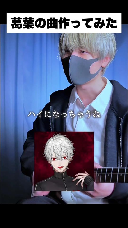 TikTok video thumbnail by mado_e_kiku