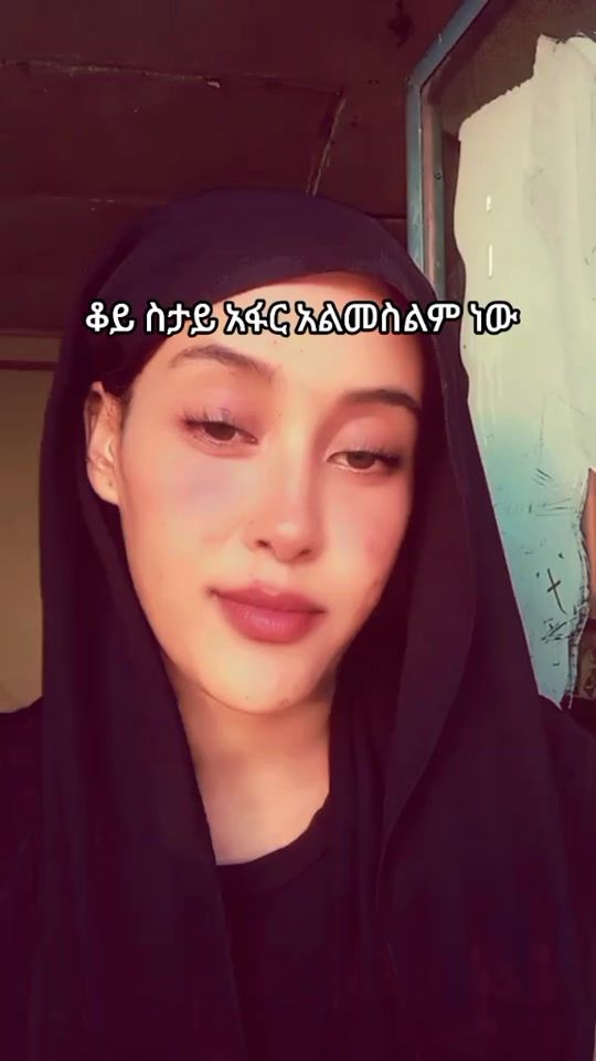 TikTok video thumbnail by fafi_ali0