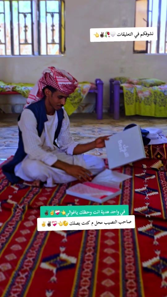 TikTok video thumbnail by omar.omar7031