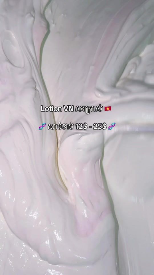 TikTok video thumbnail by s__t_26
