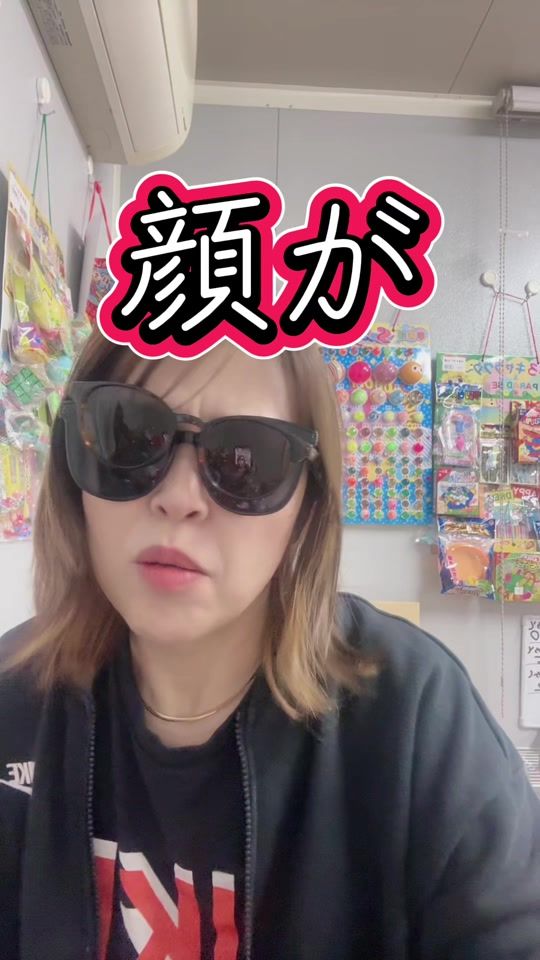TikTok video thumbnail by sunshine_baba.hatenko