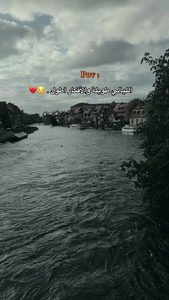TikTok video thumbnail by 4.m_d