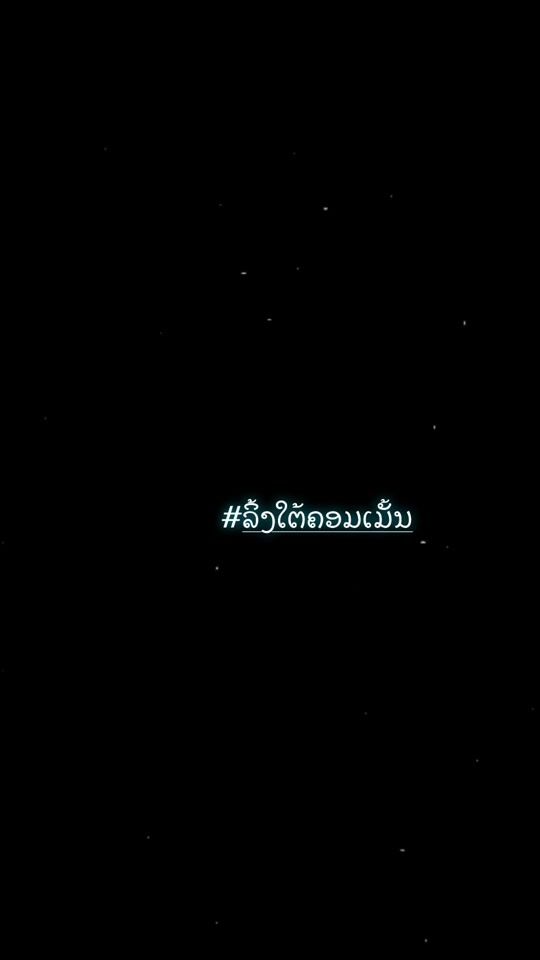 TikTok video thumbnail by kavin._.18k