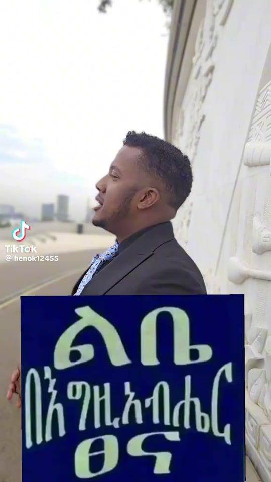 TikTok video thumbnail by user576193083
