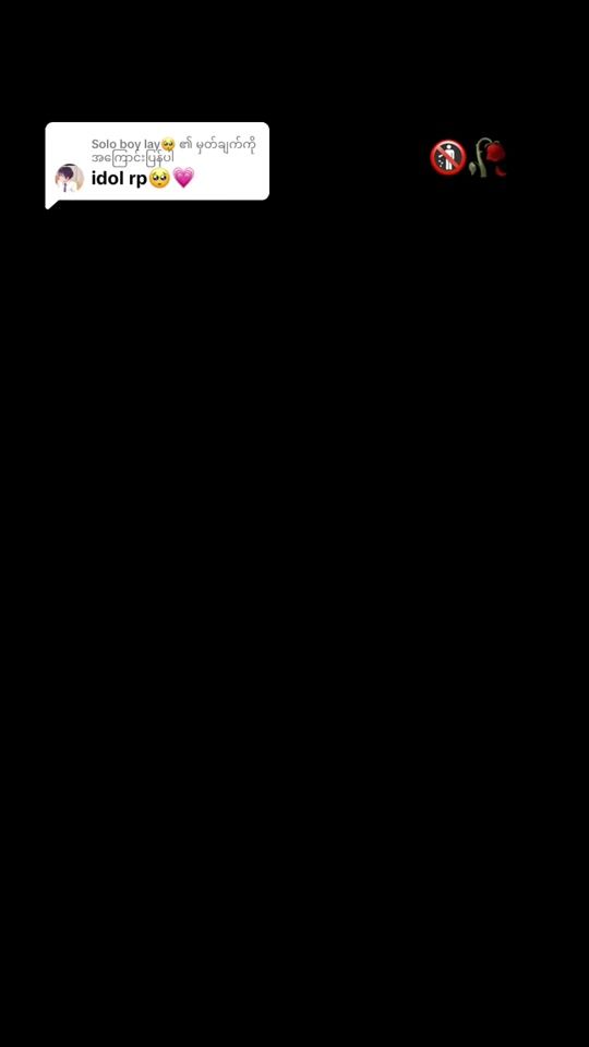 TikTok video thumbnail by tomel47