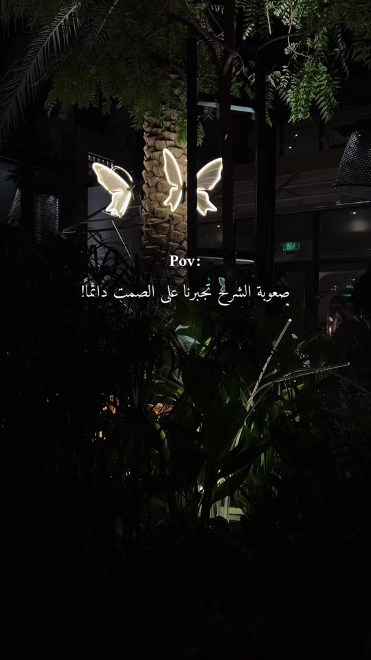 TikTok video thumbnail by dody.69