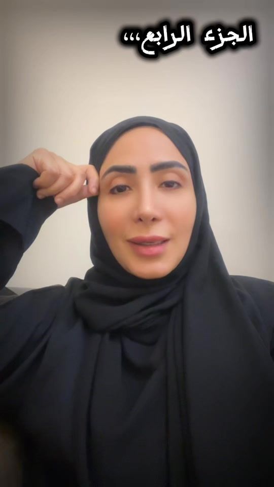 TikTok video thumbnail by fate.haroon