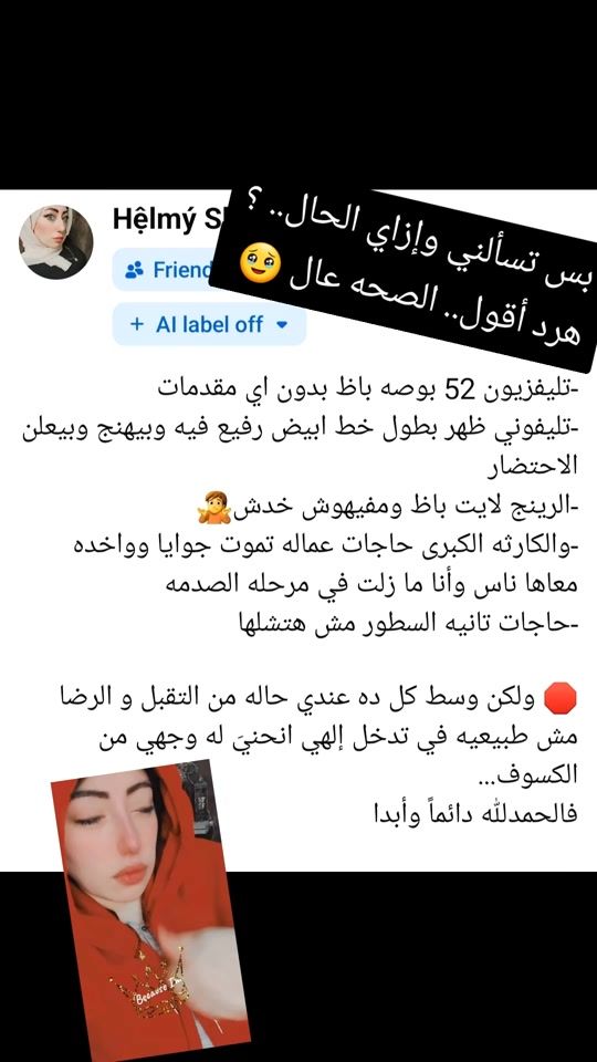TikTok video thumbnail by sherry17_3