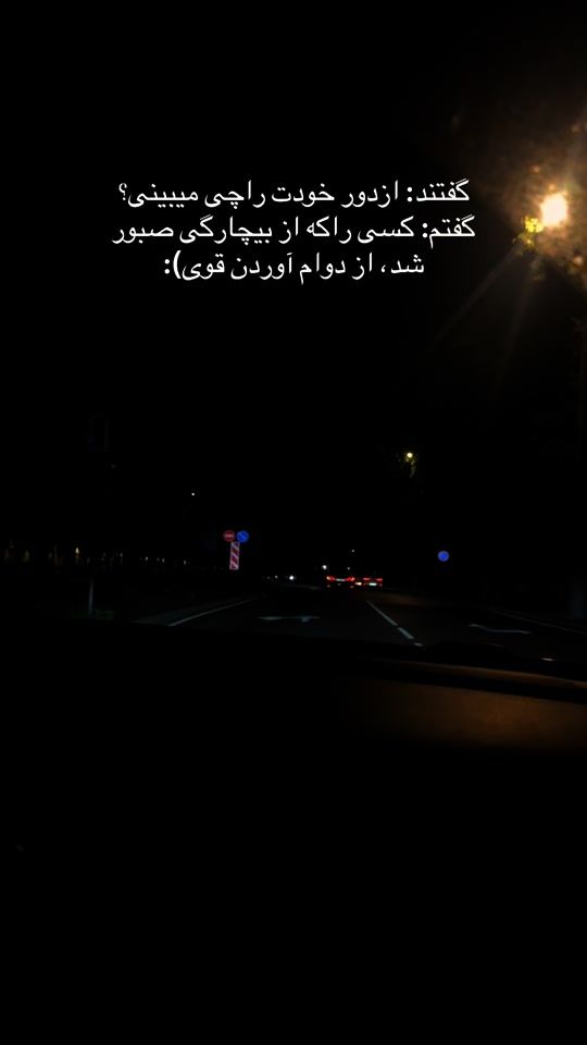 TikTok video thumbnail by m4zhda___04