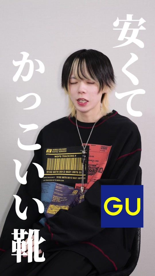 TikTok video thumbnail by 96lad_