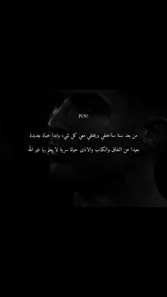 TikTok video thumbnail by mh10_x29