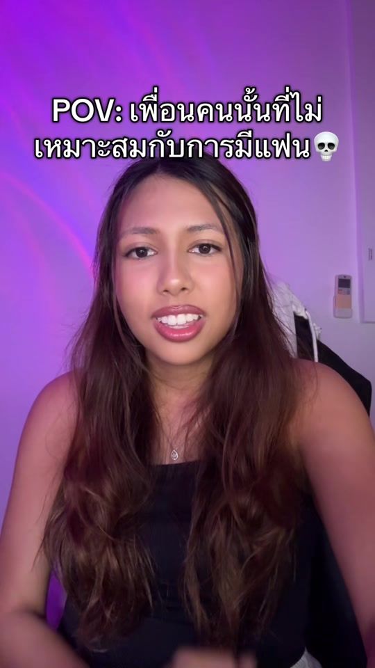 TikTok video thumbnail by amyacaii