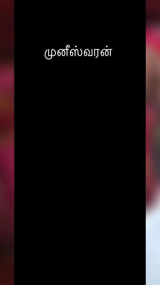 TikTok video thumbnail by selvensoocoormane