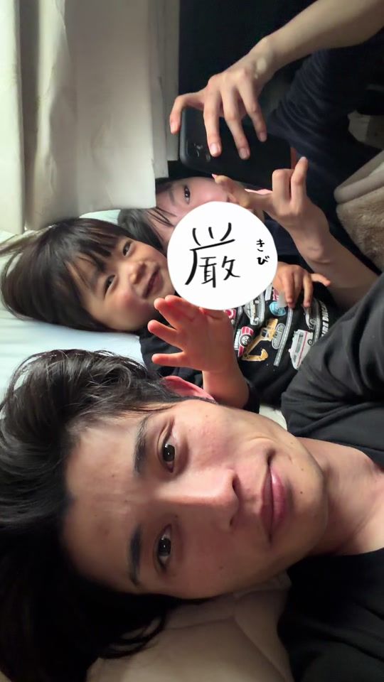 TikTok video thumbnail by himadesune2