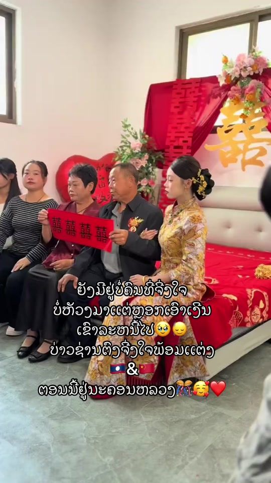 TikTok video thumbnail by uohiggh0