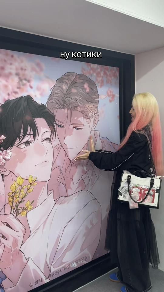 TikTok video thumbnail by marishkajin