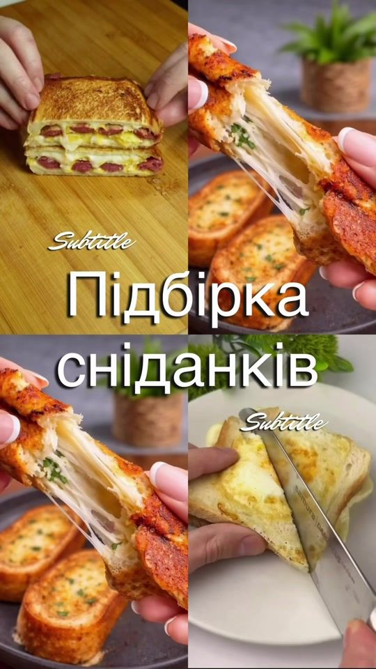 TikTok video thumbnail by mrs_skobioale