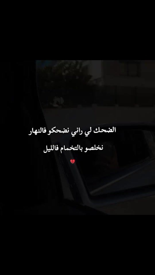 TikTok video thumbnail by sedik_7