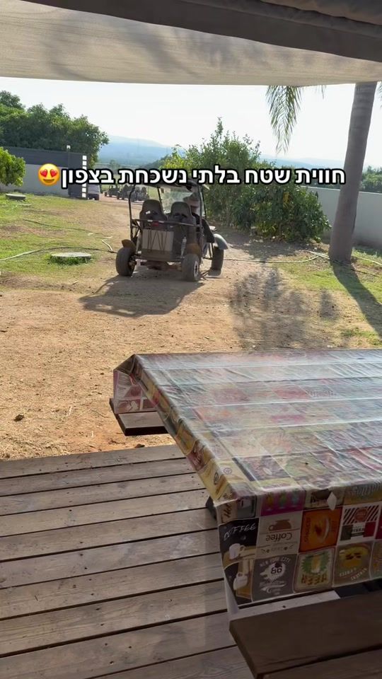 TikTok video thumbnail by buggy_kids_