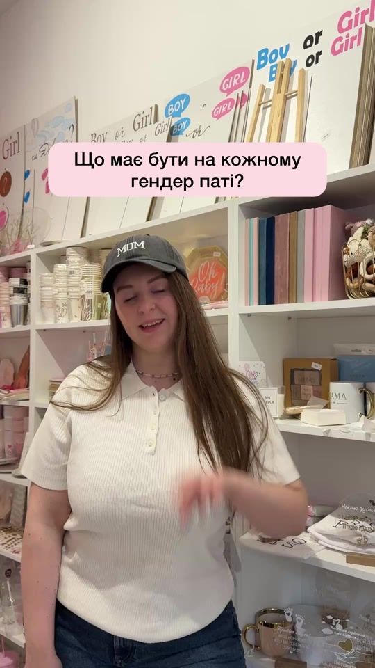 TikTok video thumbnail by shekalada_baby