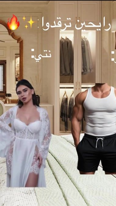 TikTok video thumbnail by zarinashop