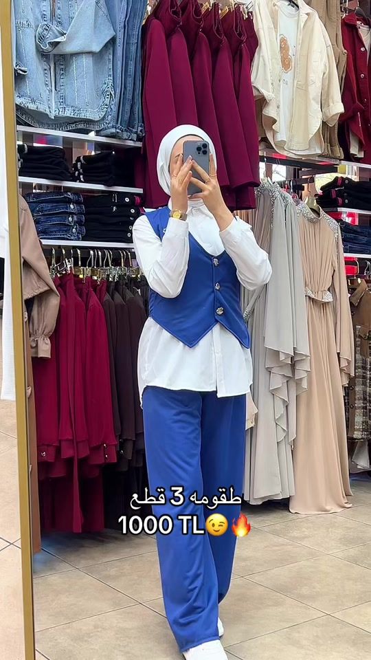 TikTok video thumbnail by kiwi.fashion1