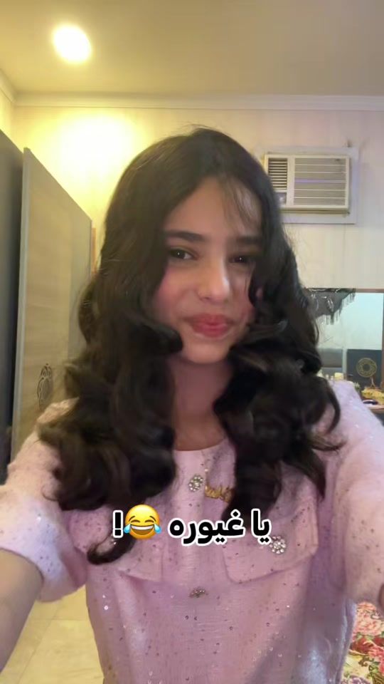 TikTok video thumbnail by user132881195