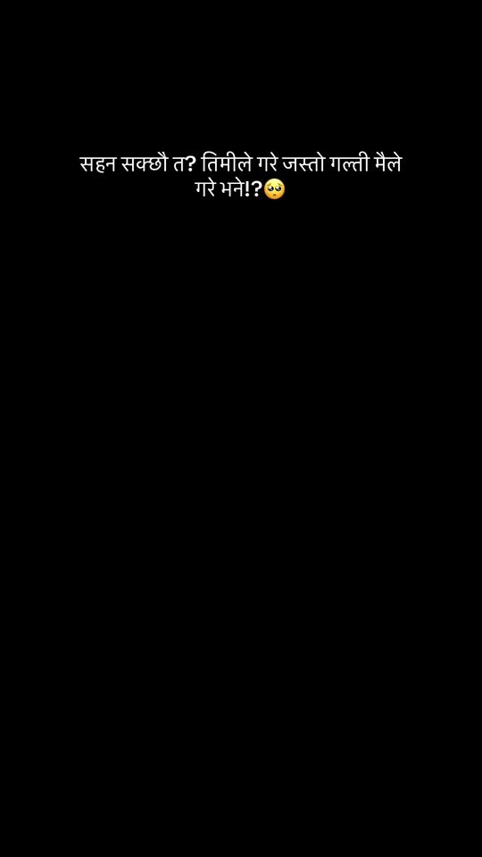 TikTok video thumbnail by praku__167