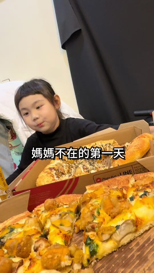 TikTok video thumbnail by daxintattoo