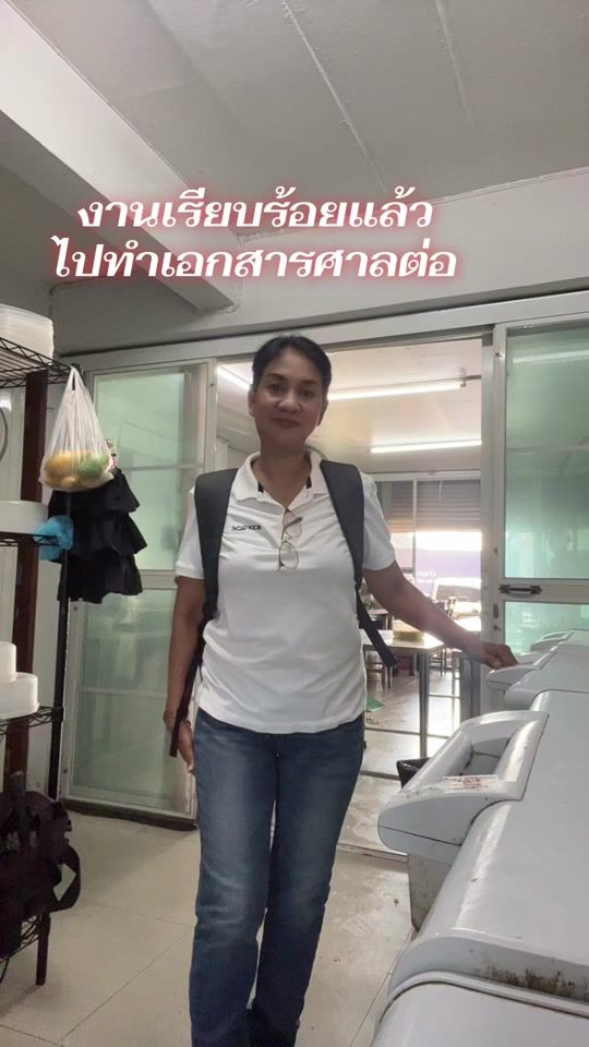 TikTok video thumbnail by sumarinpoolsawat