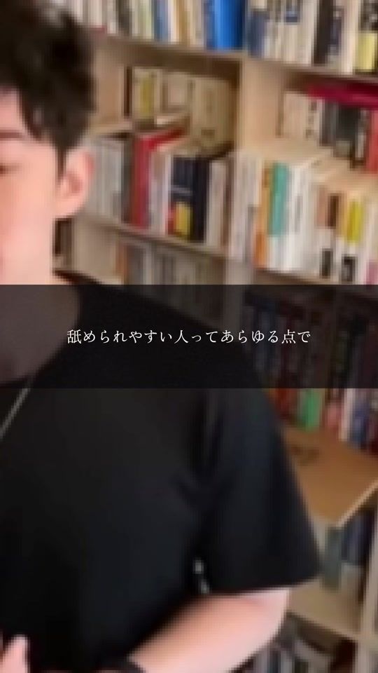 TikTok video thumbnail by goodword2222