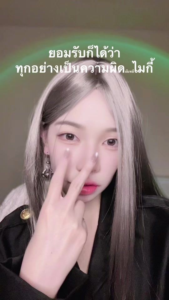 TikTok video thumbnail by faiiicotton