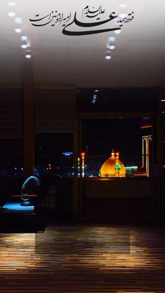 TikTok video thumbnail by nasim_vesal
