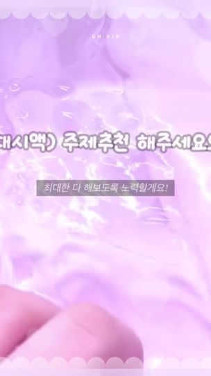 TikTok video thumbnail by hi_won8