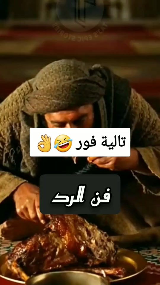 TikTok video thumbnail by rosablanche2021