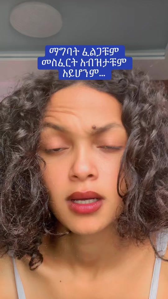 TikTok video thumbnail by kenornew