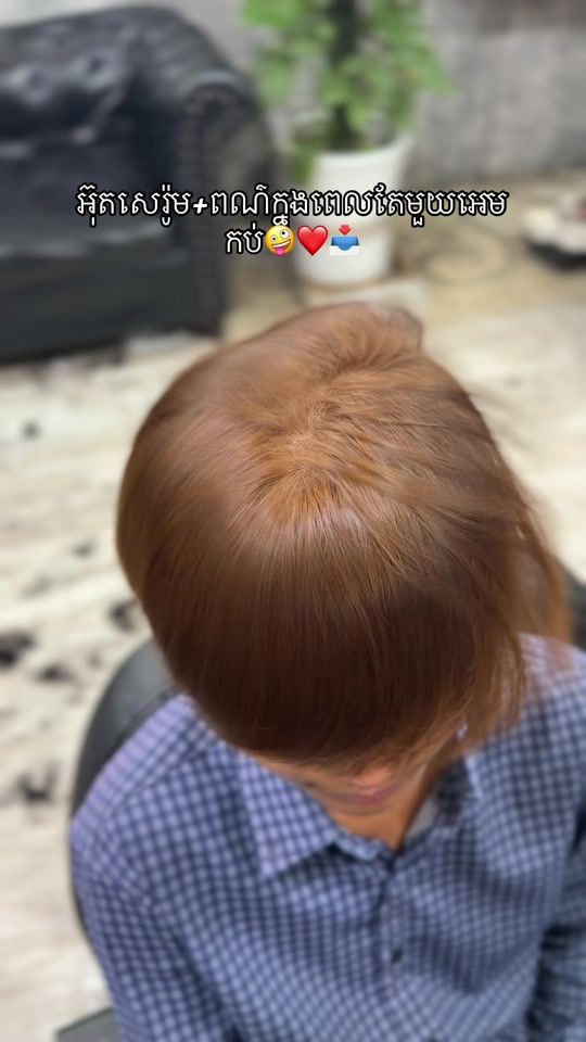 TikTok video thumbnail by ken.bezz