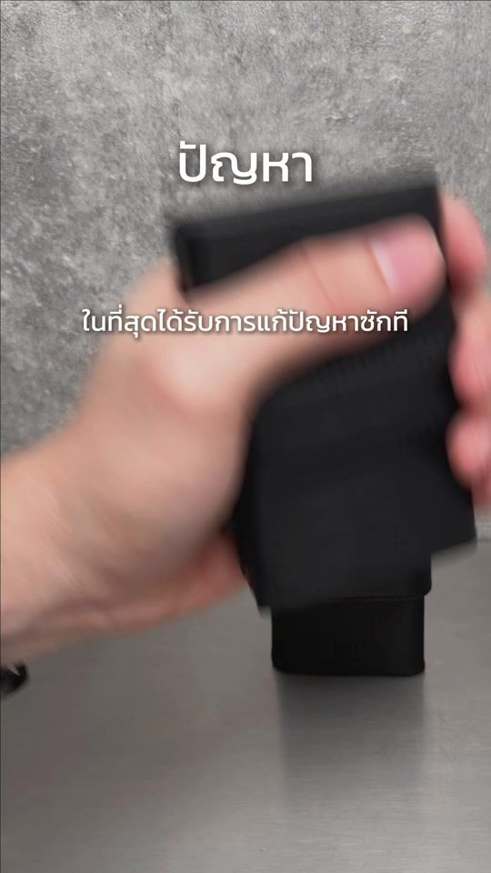 TikTok video thumbnail by agentle.official