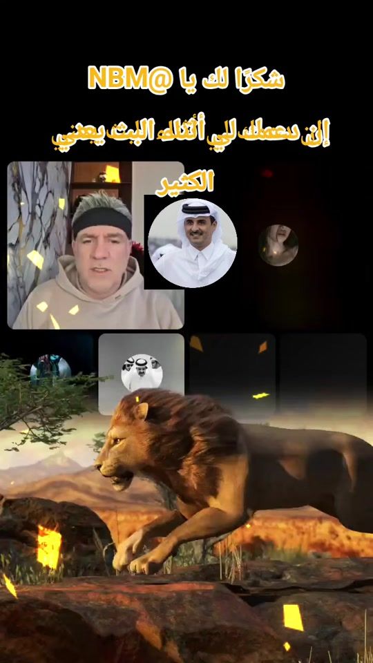 TikTok video thumbnail by ahmadpapay