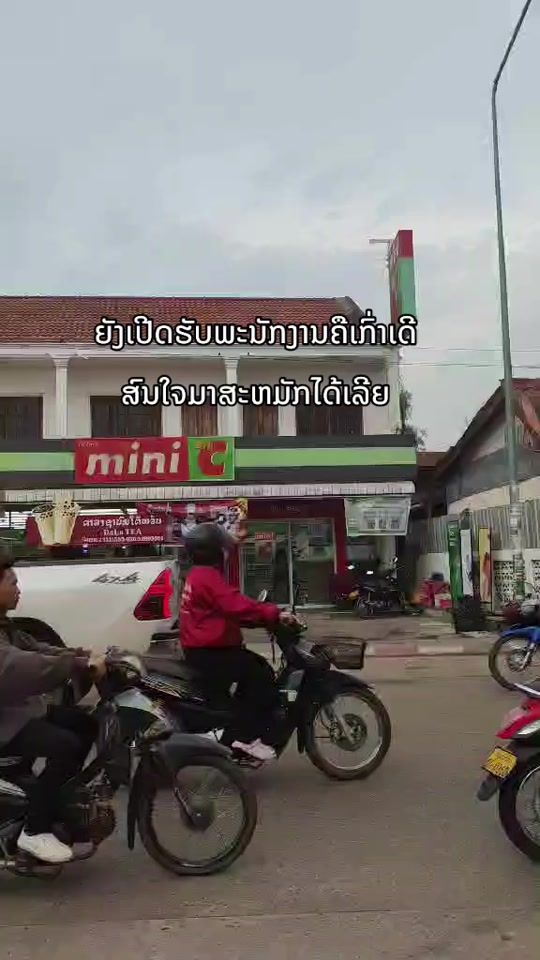 TikTok video thumbnail by hitechlao