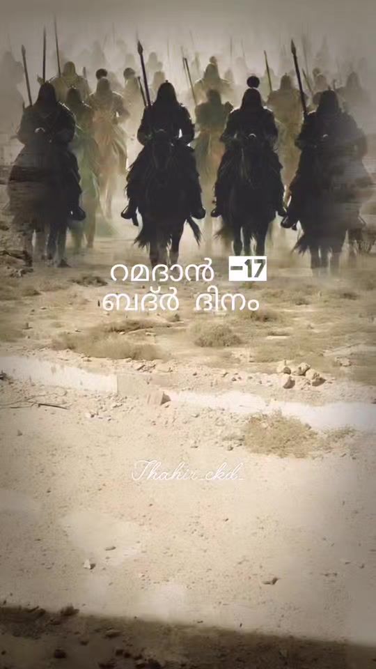 TikTok video thumbnail by thahir_ckd_