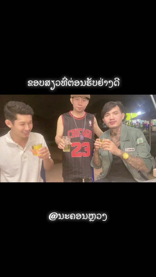 TikTok video thumbnail by somlysypachan44