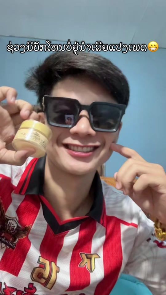 TikTok video thumbnail by user3504810375327