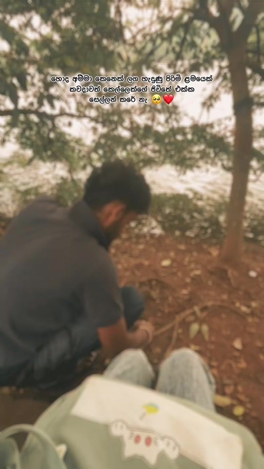 TikTok video thumbnail by ____h_i_r_u____xx