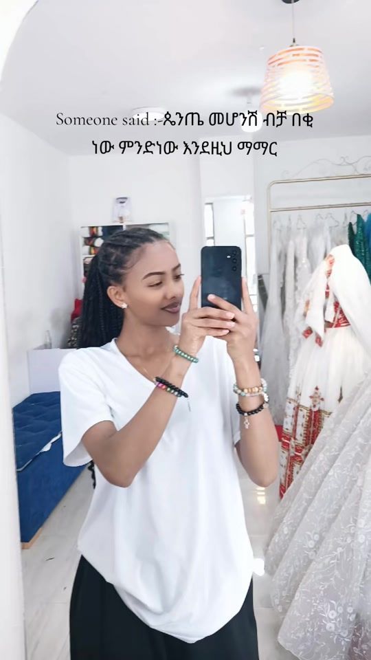 TikTok video thumbnail by meti_kali