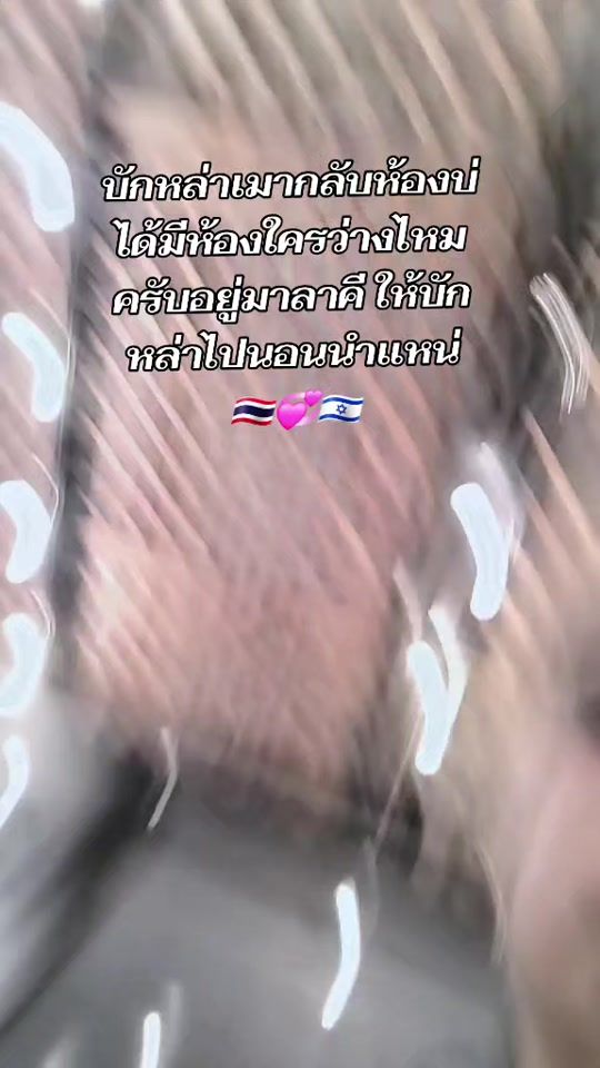 TikTok video thumbnail by user10091112200